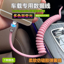 O1Z܇�d�l��¹��z���ɾ�PD100W �m���A���O��15carplay��䔵��