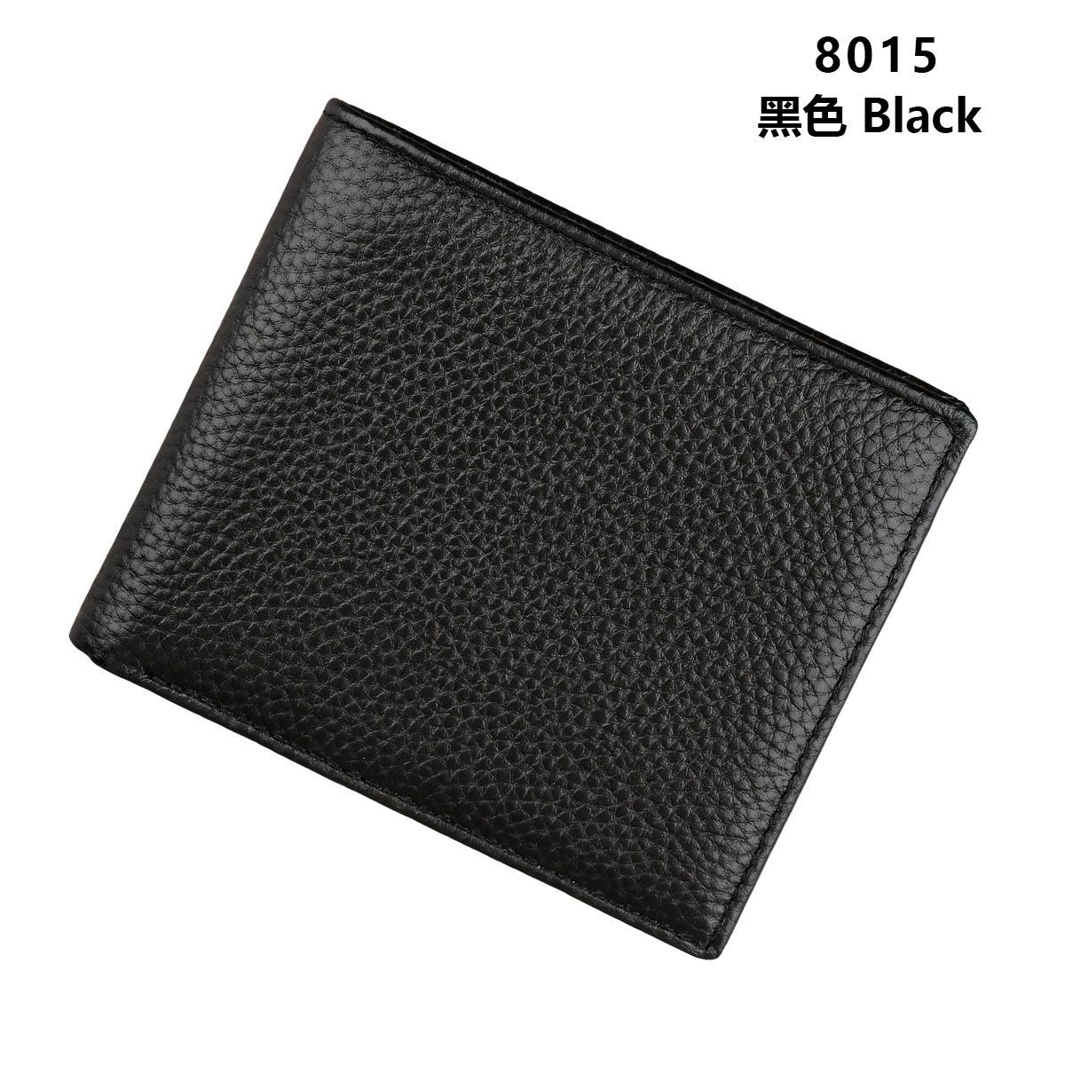 8015 블랙