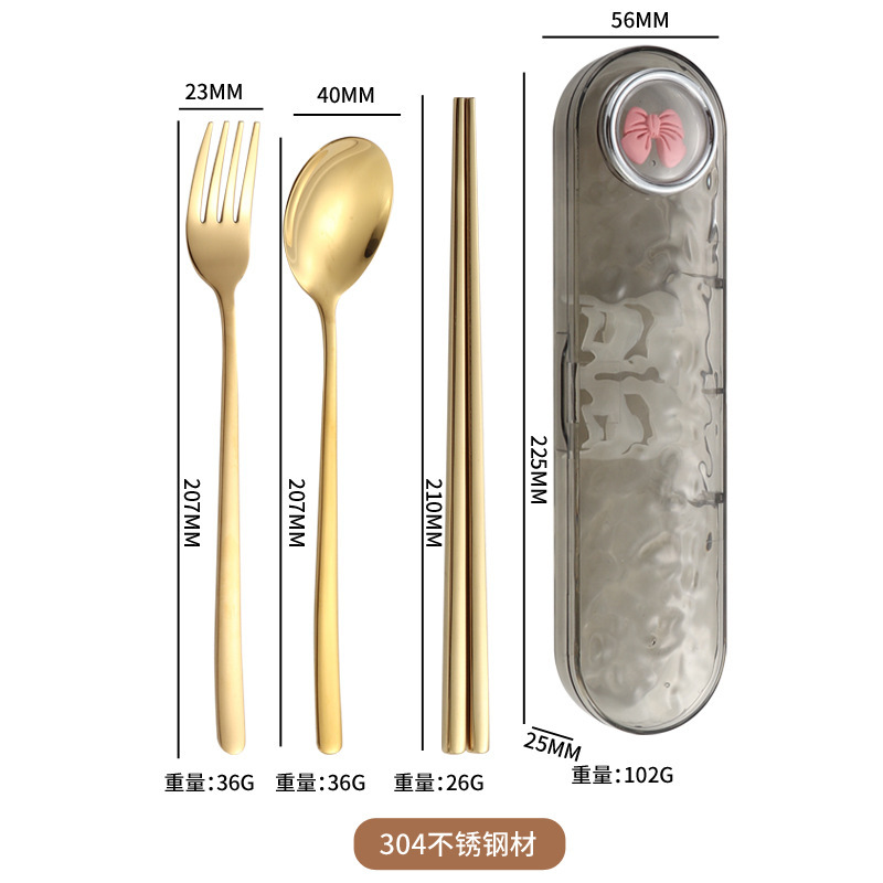 316ステンレス韓国式携帯食器三点セットフォークスプーン箸セット学生屋外水波紋収納ケース|undefined