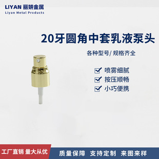 20���A��������Һ���^������ˮ���^�۵�Һ�����bС�ӷ��bƿ���^