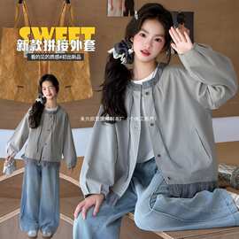 女童2026秋季新款套装外套蕊拼接7款30蕊儿童休闲洋气外套，裤子