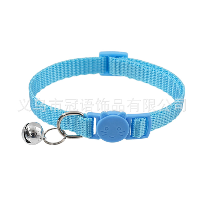 캣 버클 라이트 플레이트 칼라 [하늘색]