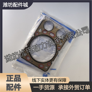 ԭSw|612600040646״|HWP10/WP12ĚTͰlәC