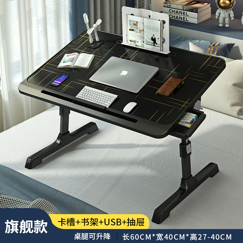 N6 올 블랙 플래그십 + 카드 슬롯 + 미끄럼 방지 지원 + 서랍 + 책장 + usb (팬 + 소형 램프)