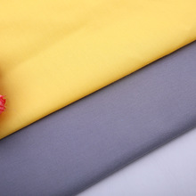 TC133x72 涤棉布 45X45的确良面料  涤棉府绸衬衫制服工作服面料