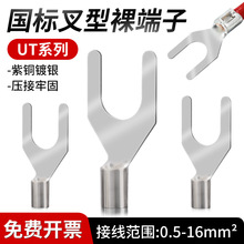 ���R��UT���ε����ӽӾ������䉺�Ӿ��������~���Ӷ��^늾��B����