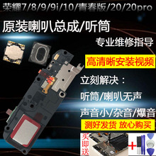 �m���A��sҫ7/8/9/10/20i/pro/�ഺ�� ���ȿ��� ��œP��  Ͳ