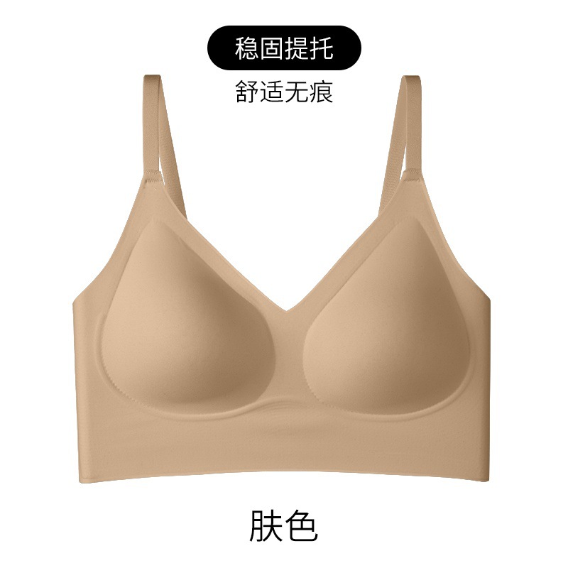 리퀴드 파운데이션 스킨 [슬링]