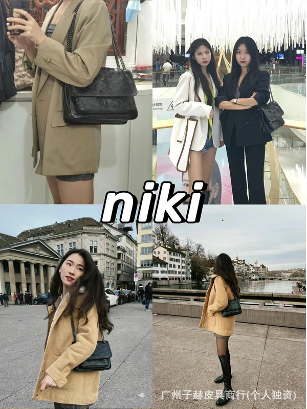 元の工場の高品質の楊林のnikiの中号の郵便番号は本革のチェーンの放浪のカバンを包んで肩を斜めに掛けてわきの下の女性のカバンを掛けます。|undefined