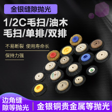 ë݆ĥC݆ĥCĥϞ݆R沼݆wS݆