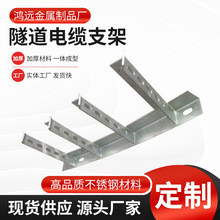 �ɶ����������F��|֧���м���\����֧����|���мܽ�䓽��F֧��