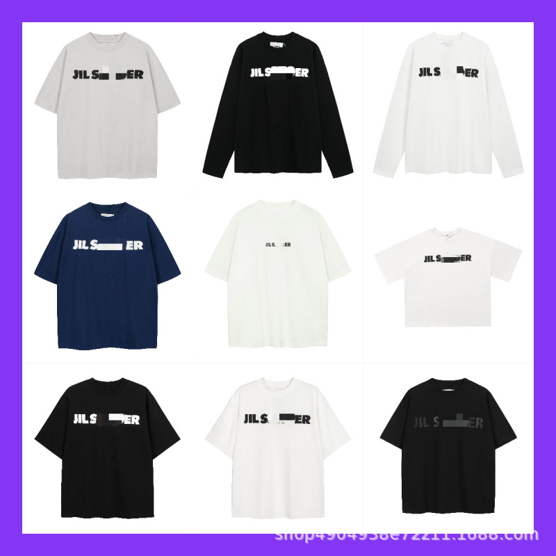 Perfect Fit, High Weight, American High Street Style, Jis Minimalist Letter Print, Simple Loose Short-Sleeve T-Shirt for Men and Women