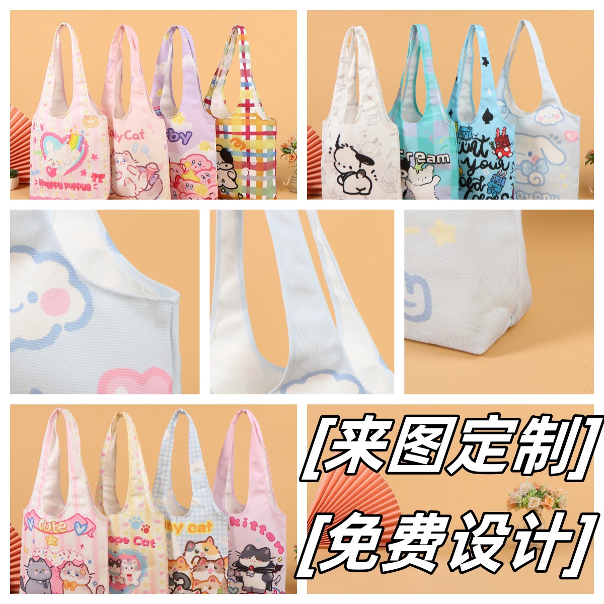 [맞춤] 풀 플레이트 인쇄; 33*7*30