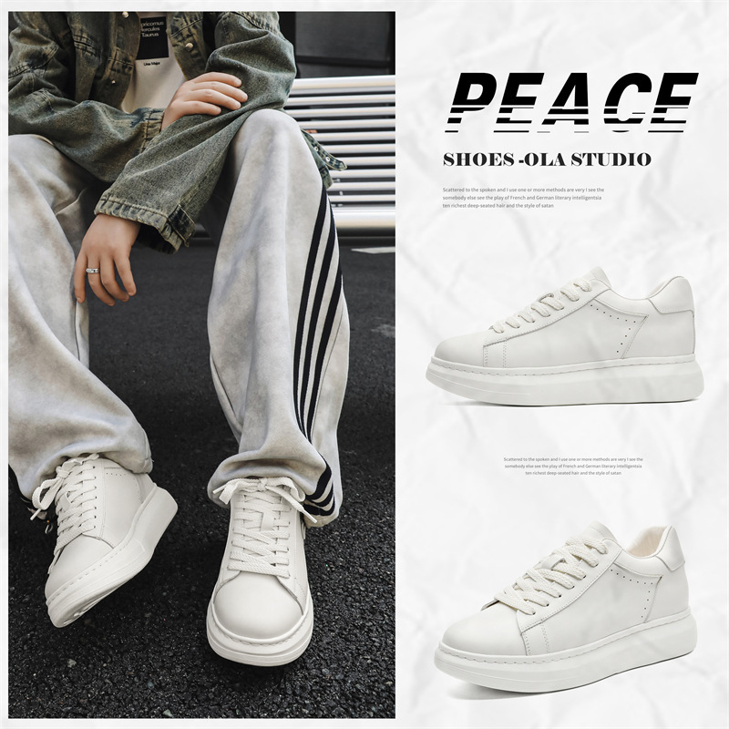 Men's first layer cowhide shoes thick-soled outboard shoes men's net-famous small white shoes cowhide sports and leisure height-increasing casual shoes