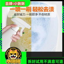 `RͰ坍ϴȥζlgyԇuyԇuƷ