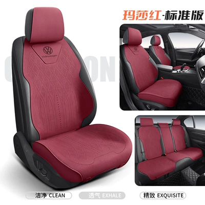 Modelə uyğun (Original) oturacaq örtükləri: Magotan, Id.3, Tiguan L, Sagitar - full-car-five-seater-standard-version-red-full-base-surround-four-season-suede-volkswagen-lavida