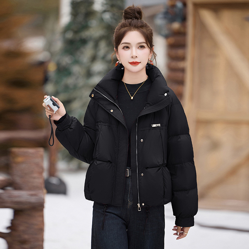 블랙 [신국가표준 90 벨벳] 9529