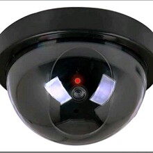 源头工厂仿真摄像头仿真监控假半球大号带灯led假监控假摄像头