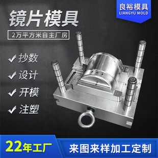 ���zPC��W�����RƬģ�߸߾��ܹ�W�t��ģ���аl�_ģ����