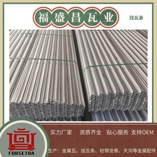 ���u ��ʯ�ߺ͒��ߗl���a�N��ʩ��  �|���ɿ� �����㽭��ʢ��