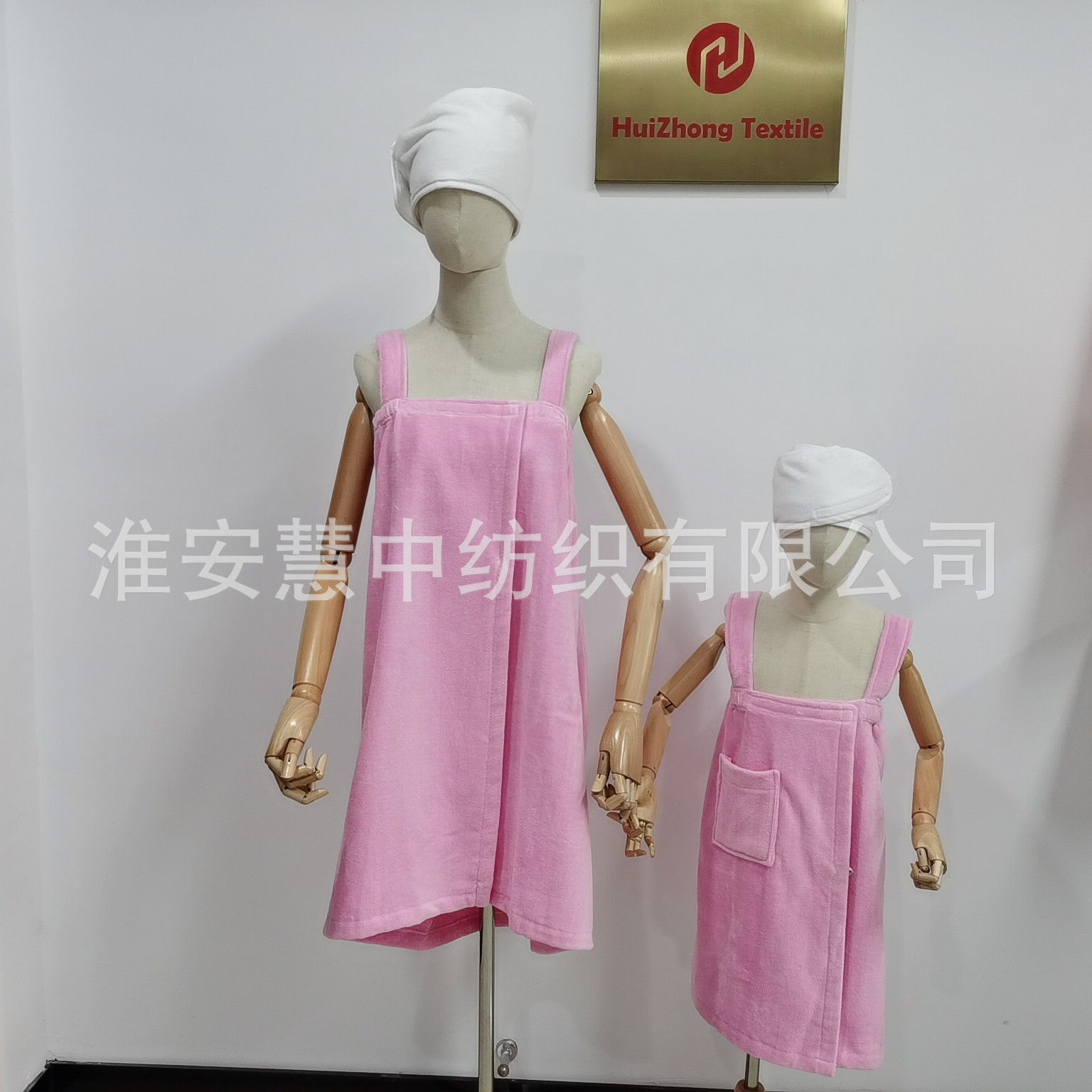 微信图片_20211221173232