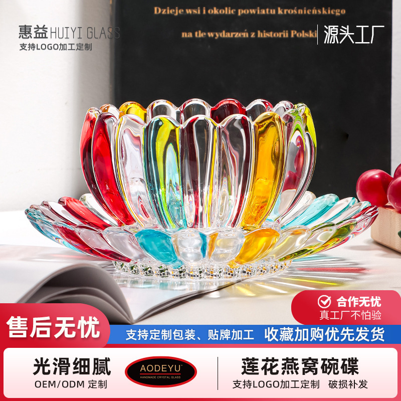 Glass Lotus Bowl, Simple Style Fruit Salad Bowl, Home Restaurant Display Bowl and Plate Set, Floral Bowl, Nordic Style