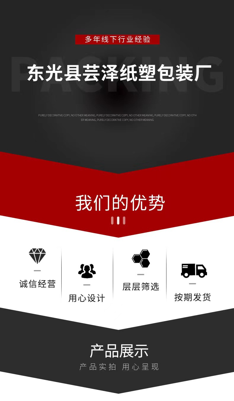 微信图片_20230810101203