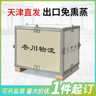 ���Ƴ�����Ѭ��ľ��䓎���߅����ƴ�b�z�ϰ�M�b�����\ݔ���bľ��