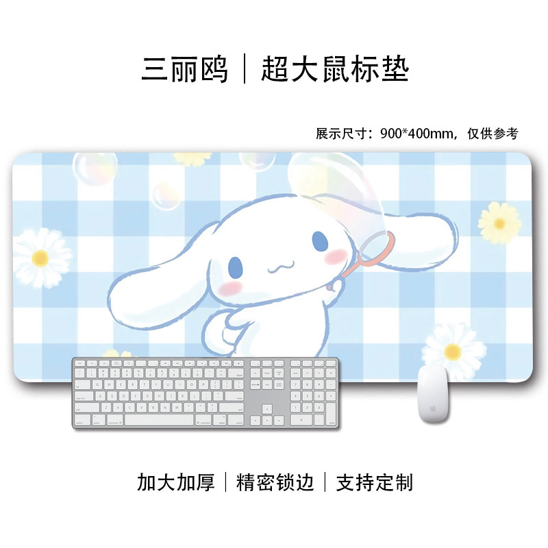 三丽鸥鼠标垫高颜值ins群像卡通可爱桌垫学生防滑耐脏防汗键盘垫|undefined