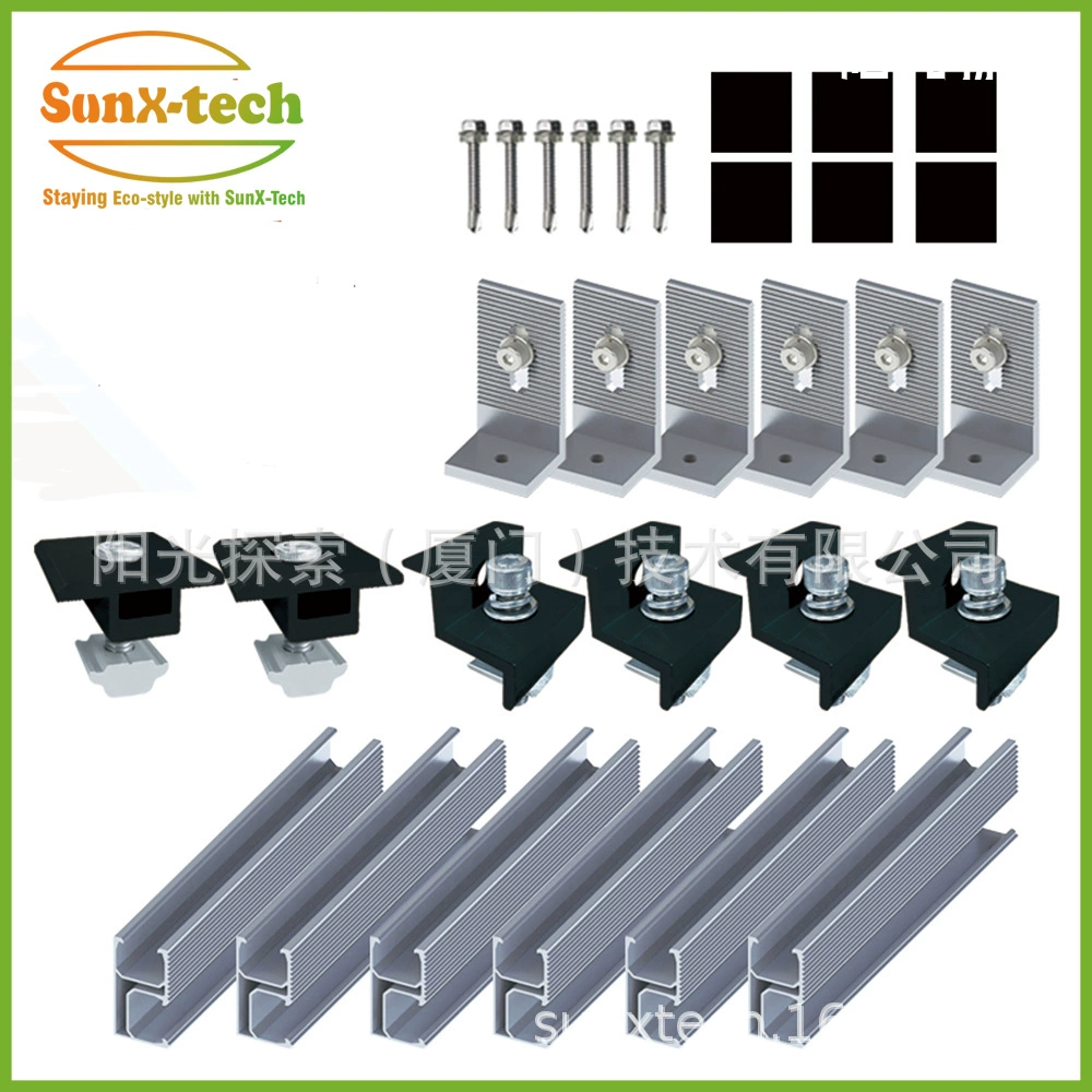 Комплект крепежных деталей для фотоэлектрических панелей: G-образный профиль, уголок 12 см, кромочный зажим, опора, прямые поставки от производителя, трансграничная торговля