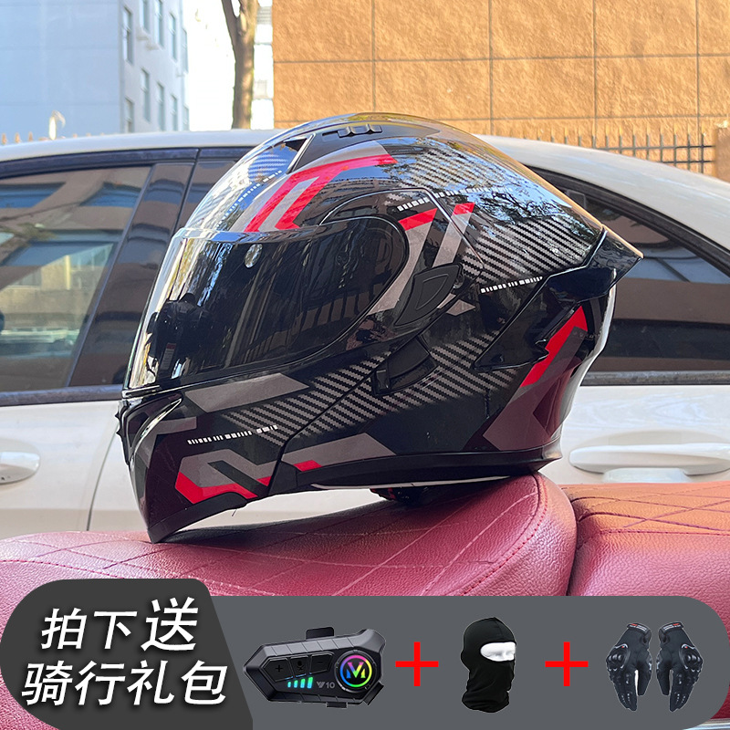 Earl Black Red con té negro Y10 cola de té Bluetooth