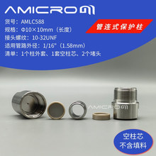 &Phi;10&times;10mm���BʽҺ��ɫ�V�����o���A�� ���Ƃ�/�Ƃ��� AMLC588