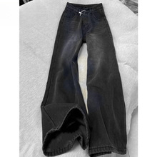 黑灰色韩版显瘦宽松微喇牛仔裤女春秋美式复古高腰垂感阔腿直筒裤