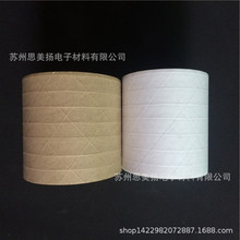 印刷免水纤维夹线牛皮纸胶带抗张力强夹筋湿水胶带出口纸箱封口用