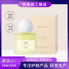 ����õ�����{�㎟��ˮ�������˳־����㵭�㼃��������Ȼ���Д�Ů