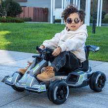兒童電動車四輪卡丁車漂移瓦力車男女寶寶充電遙控汽車可坐人