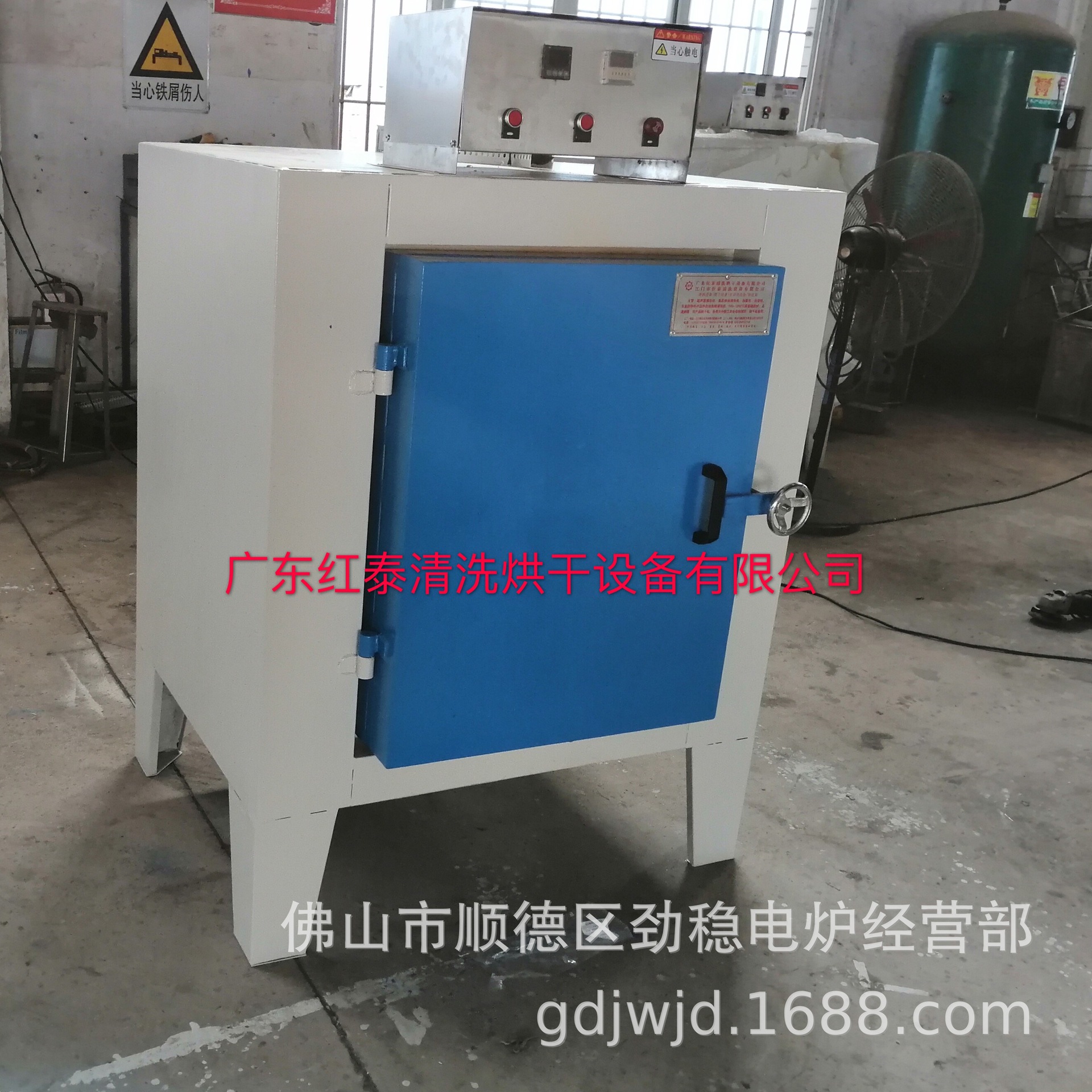 厂家直销工业烘箱 高温烘烤箱 工业烤箱 烘烤箱