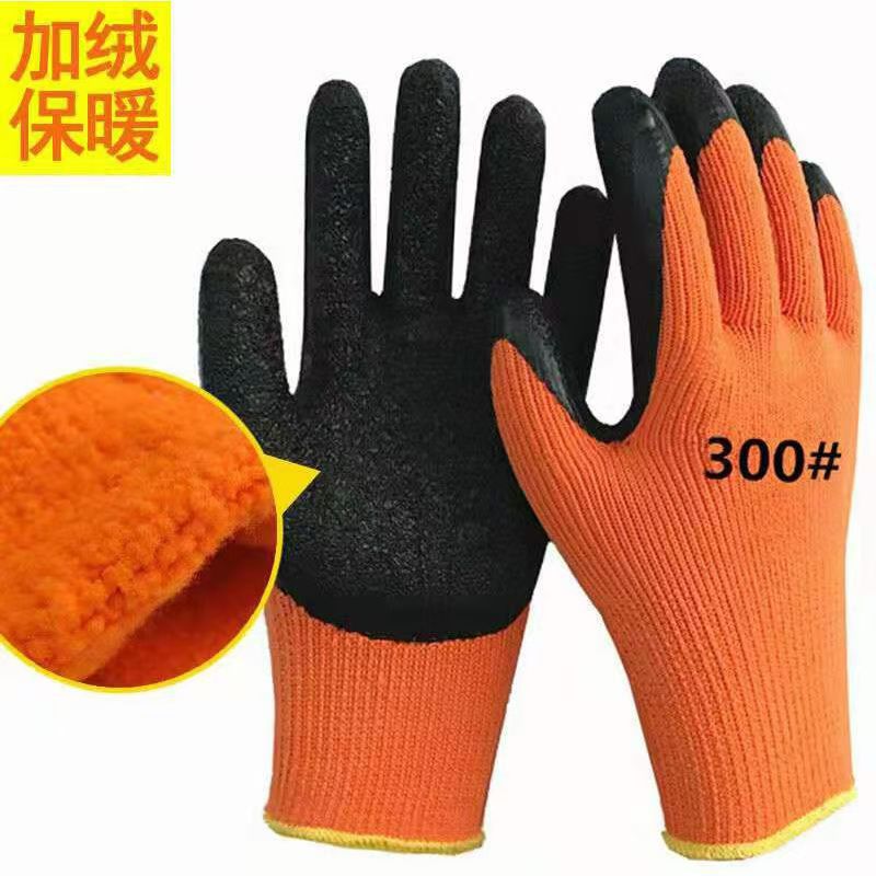 Invierno cálido forrado de lana gruesa Terry arruga plana colgando guantes resistentes al desgaste sumergido invierno anti-congelación guantes de protección laboral al por mayor