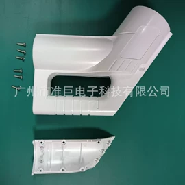 投影机配件;投影机灯泡;生活电器配件