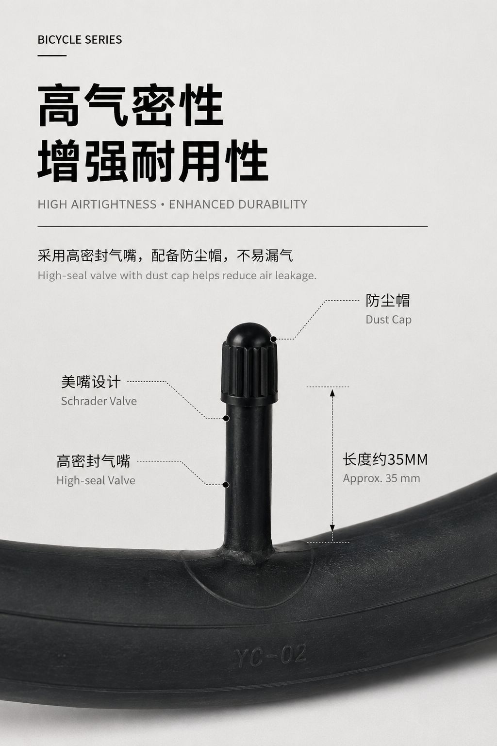 12*1.75/2.125 straight valve butyl rubber inner tube for children's bicycles and scooters, heat-resistant and explosion-proof inner tube