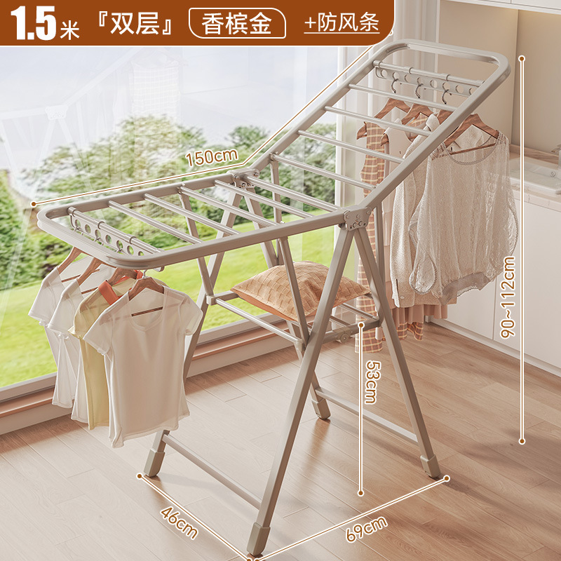 1.5m 더블 레이어 샴페인 골드 - 두꺼운 사각형 튜브 + 방풍 스트립 + 통합 풀리