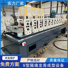 隔墙QU50*35龙骨机 高速不停切伺服追剪龙骨设备 冷轧辊