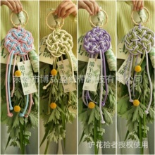 ��ʽ�Ї��Y�Ї����հ��ֶY8mm�����K�|����ʽ��������ֹ�DIY��ˇ