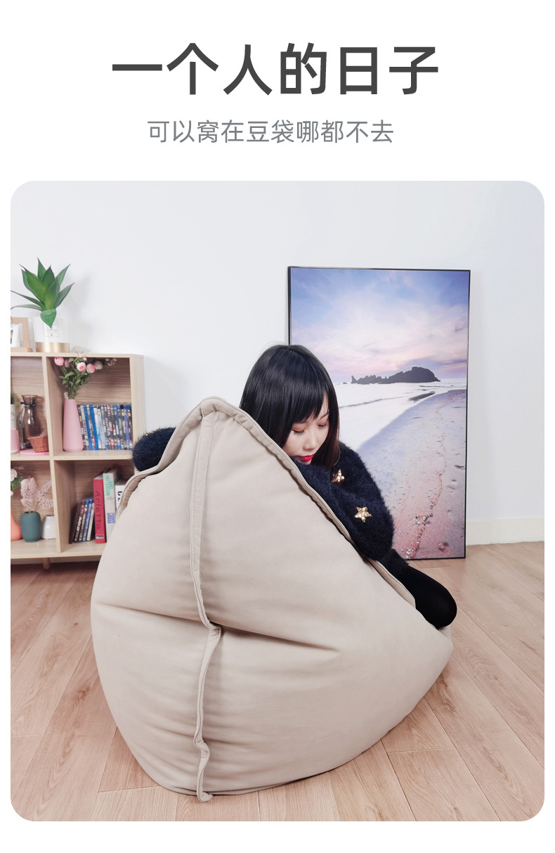 新三角沙发详情1_03.jpg