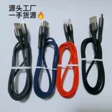 �l�┵�����m��С���A�鰲׿Typec���L�O��15usbiphone�֙C��늾�