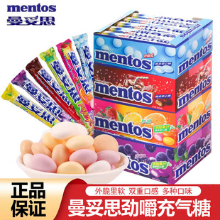 ����˼�Ž�����ǹ�ˮ��ζ�A��ܛ�Ǳ����ǿɘ�����ζ��ʳ37g���l