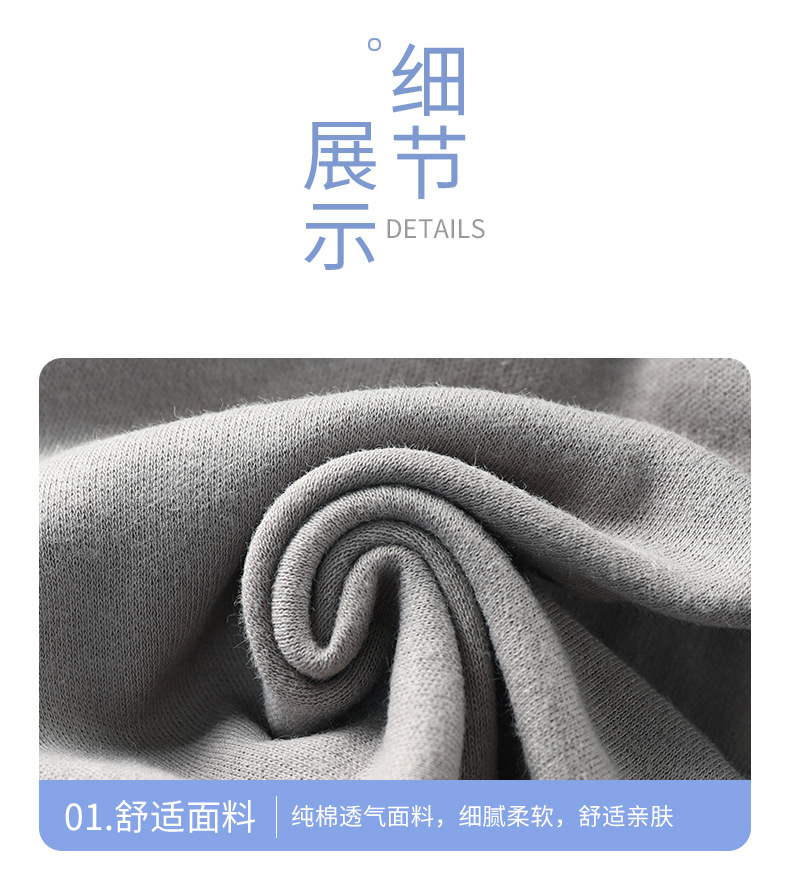 休闲裤aa (14).jpg