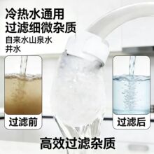 ����ˮ���^�^�V�޼Ӻ����R�Vˮ�ԁ�ˮ��ˮɽȪˮ��ɳ�F�Pˮ��