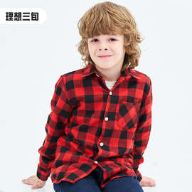 2026棉制磨毛格子衬衫早春男童格子衬衫长袖翻领单排扣格子衬衫