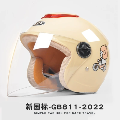 Ad Kidsren's Helmet Girls Boys Winter Warm Electric Motorcycle Kidsren Baby All Year Round 3C Certified Safety Helmet (Motosiklet kaskı (dəbilqə)) - cycling-duck-new-national-standard-gb811-2022-one-size-fits-all-suitable-for-ages-3-16